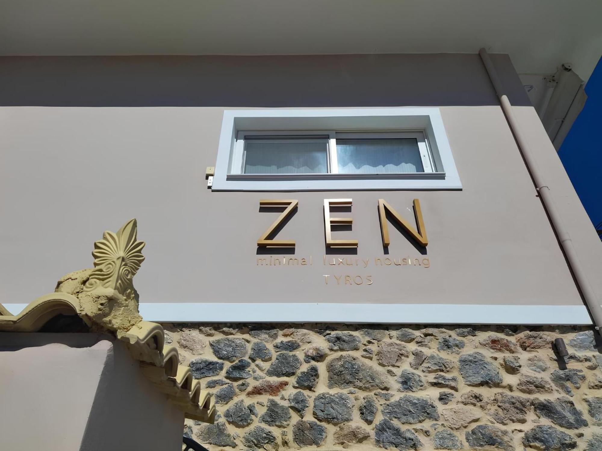 Вилла Zen Minimal Luxury Housing Tyros Экстерьер фото