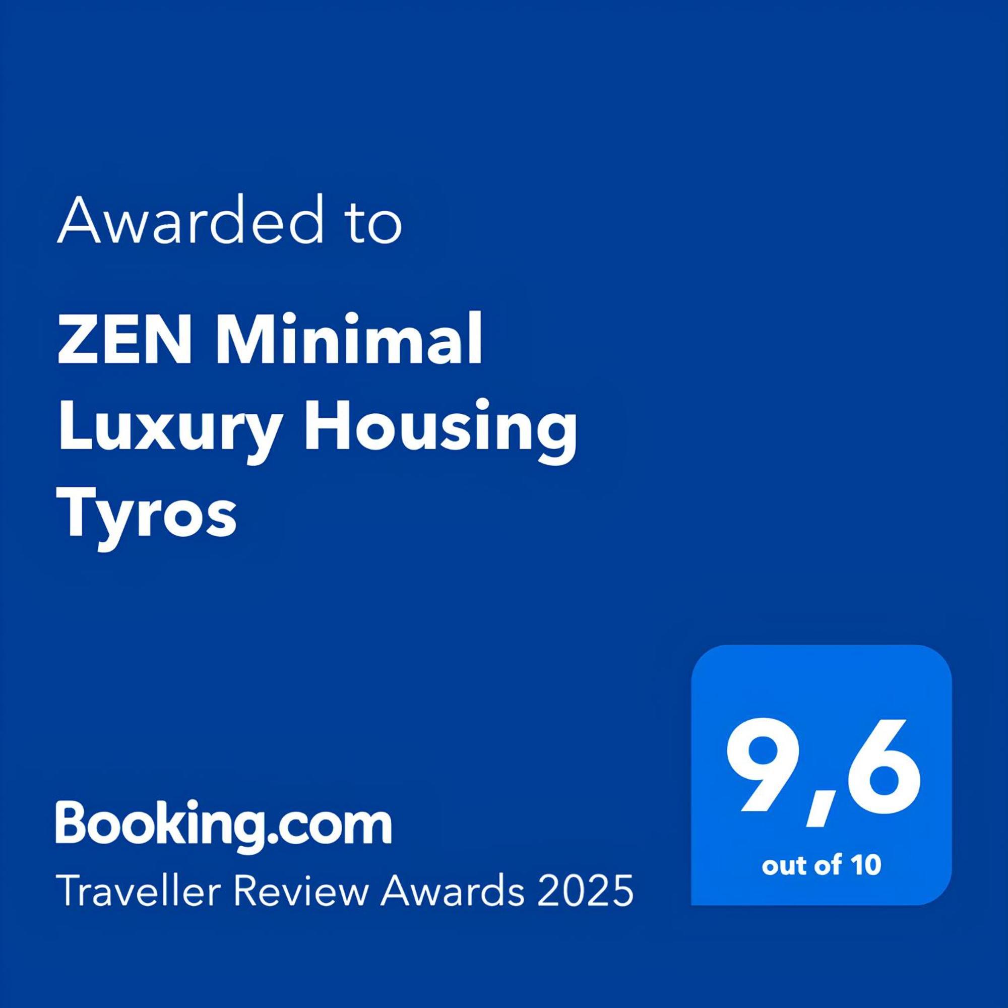 Вилла Zen Minimal Luxury Housing Tyros Экстерьер фото